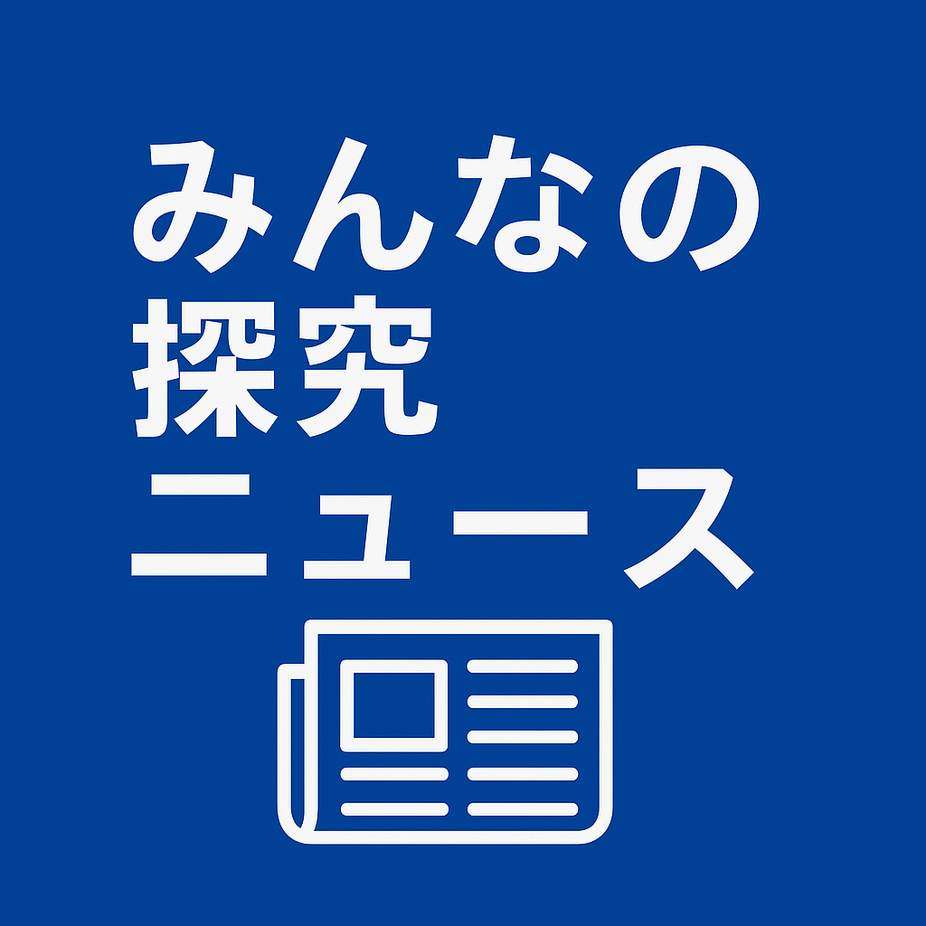 Nozomi☆news